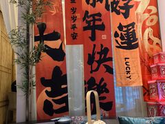 -小竹楼餐厅(窑埠古镇店)