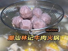 -潮汕林记牛肉火锅(万象天地店)