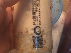 -沪上阿姨鲜果茶(华新大街店)