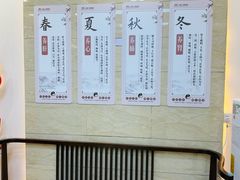 -上海仁爱医院