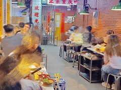 -芈重山老火锅(广州首店)