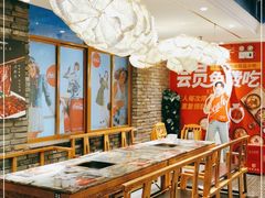 -月满大江火锅(总府路店)