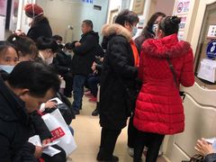 -复旦大学附属华山医院(江苏路分部)