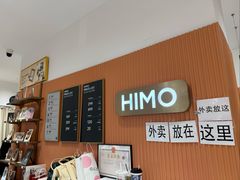 -海马体照相馆(万菱汇店)