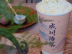 -成川茶店·潮汕工夫浓茶(万象店)