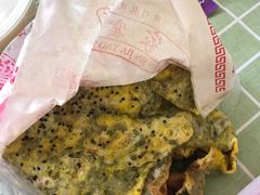 煎饼皮双鸡蛋-真素诚·清真(新华路店)
