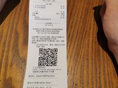 -星巴克臻选(深圳海上世界店)