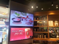 -呷哺呷哺(星光天地店)