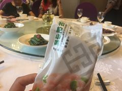 -和记小菜(东方店)