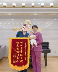 -徐州和平妇产医院·月子中心