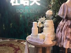 -杜哈夫DOUX RÊVE·生日蛋糕(日月光店)