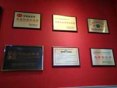 -赵家馆(燕山大街店)