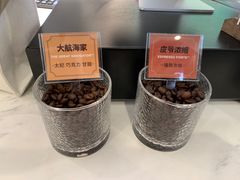 -Peet's Coffee皮爷咖啡(豫园店)
