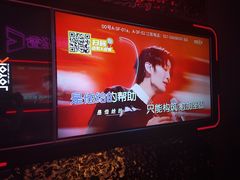 -星聚会KTV(龙湖上海奉贤天街店)