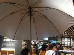 -九木杂物社(恒隆广场店)
