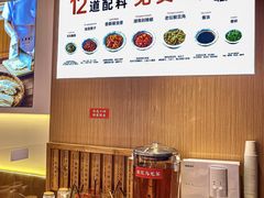 -三两粉(天河汇金店)