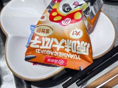 -海底捞火锅(大华一路店)