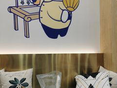 -茶百道(五山店)