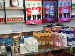零售区-季季红火锅(动壹店)