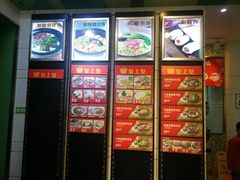 菜单-皇上皇腊味店(下九路店)