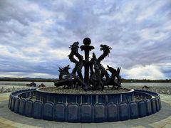 -六鼎山文化旅游区