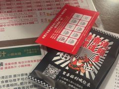 -肥汁米蘭香港米线(宁波路总店)