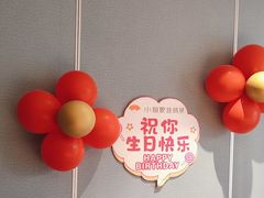 -小厨娘淮扬菜(天印大道店)