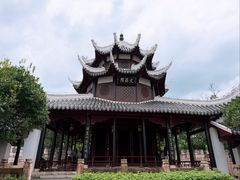 -文昌阁