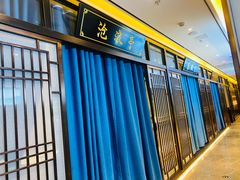 -舟小鲜·舟山小渔村(凤城四路中登广场店)