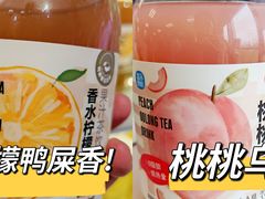 -盒马鲜生(双清路店)