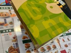 -德克士(三门路店)