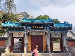 -青岛崂山太清宫