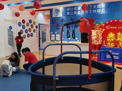 -美吉姆儿童发展中心(远洋中心店)