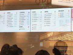 菜单-喜茶(徐州金鹰店)