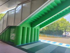 -苏州河梦清园环保主题公园