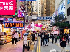 -崇光百货(铜锣湾店)
