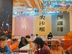 -荣叔港式沙嗲牛肉火锅(正佳潮流店)