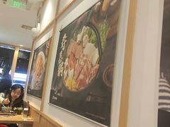 -京和风食堂·定食寿喜锅(保利樾广场店)