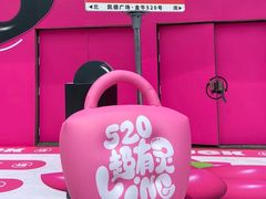-凯德广场(金牛店)