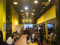 -望京小腰(北京总店)