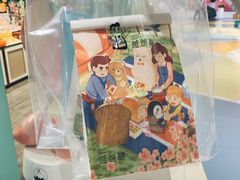-爸爸糖吐司面包(兰州中心店)