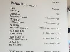菜单-卖呆儿咖啡(望京店)