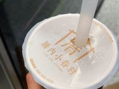 -厝内小眷村(西单大悦城店)