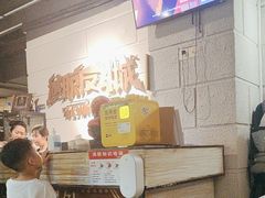 -逃脱反斗城沉浸剧情密室(北京路店)