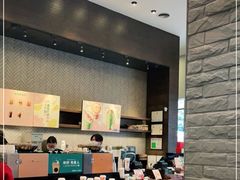 -星巴克(广州番禺钻汇广场分店)
