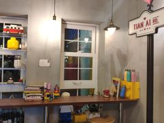 -W CAFE(甜爱路店)