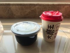 -永和大王(茉莉上新·军博店)