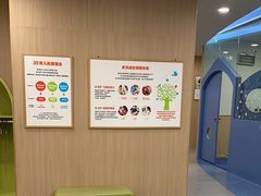 -金宝贝早教(济南欧亚大观商场中心)