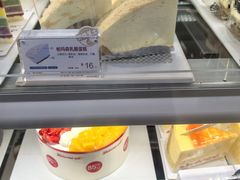 -85度C(上海广元店)