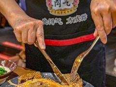 -受气牛肉·重庆耙牛肉(来福士店)
